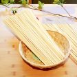 Bamboo Skewers Online